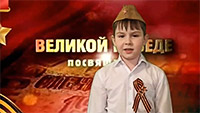 Тихонов Роман, 6 лет
