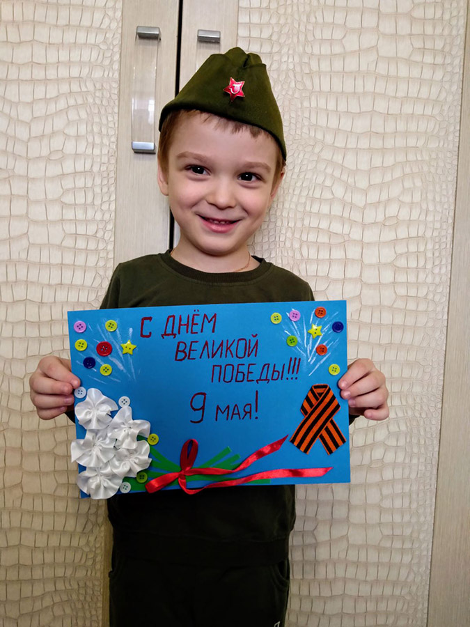 Лашин Данид, 6 лет, гр. №10